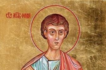 Shën Thomai apostulli (†72) Apostulli Thoma sipas karakterit