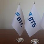Kushtet e garancisë bankare nga Banka VTB24 Banka VTB 24 garanci bankare