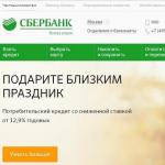 Si të hapni një llogari në Sberbank për një person juridik: procedura dhe dokumente