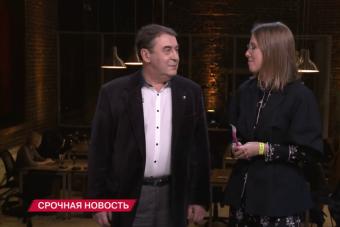 Sobchak, değişim partisini finanse etmeyi durdurdu