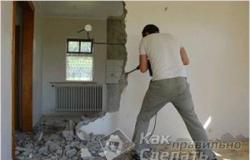 Bir tuğla duvar nasıl kırılır: hazırlık aşaması, sökme ve çöp toplama